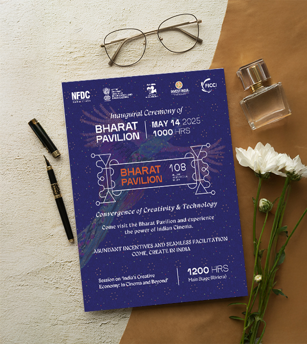 Magazine Ad Cannes Film Festival 2025