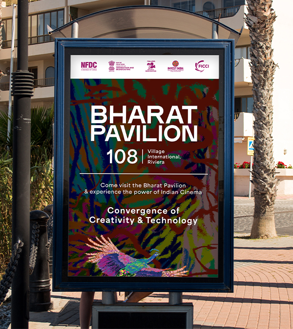 Poster Design Cannes
